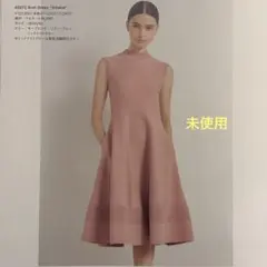 Item thumbnail for item 9b7bad57-154a-4e8a-a64d-7656ef2eda5f