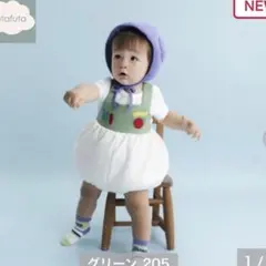 バースデイ トイストーリー 帽子+サロペット バズ - メルカリ
