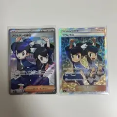 メルネコ様 リクエスト 4点 まとめ商品 - メルカリ