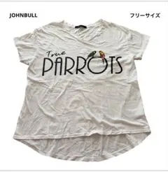 JOHNBULL Tシャツ 白 インコ 鳥 2羽 プリント 半袖　フリーサイズのサムネイル