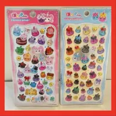 【2点セット】ほっぺちゃん♥︎プチドロップステッカー♥︎正規品♥︎ボンボンドロップ