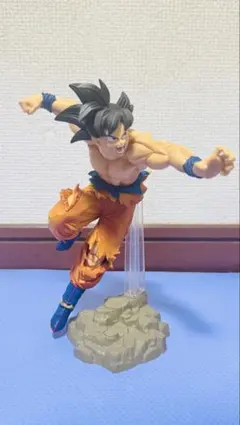 ドラゴンボール 孫悟空 フィギュア