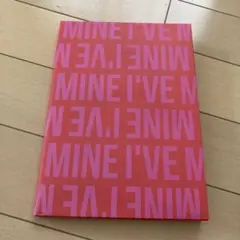 IVE MINE CD