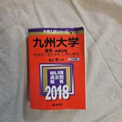 Item thumbnail for item 0277f34b-9e8b-4a34-95a9-01753a758ad4