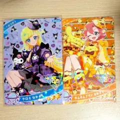 アイプリ サンリオ 2枚セット みつきクロミ おとめポムポムプリン