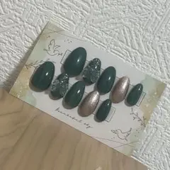 グリーン系ネイルチップ 現品のみ