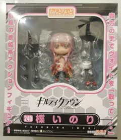 2026年最新】ギルティクラウン ねんどろいど 楪いのりの人気アイテム