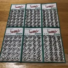 Gondola スナップボタン8mm