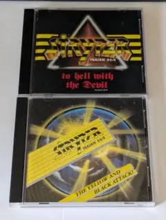 2026年最新】stryper hell withの人気アイテム - メルカリ