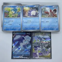 龍*人様 ⑤MA.RR含む　水タイプ　182枚まとめ売り
