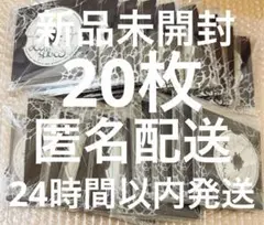 &TEAM Mark on Me 新品未開封 CD 20枚セット
