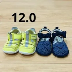 サンダル まとめ売り イフミー 12 水遊び 女の子 男の子 ウォーター靴