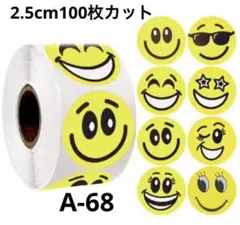 HERO様 リクエスト 2点 まとめ商品