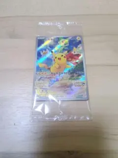 Item thumbnail for item 0159a0d7-4971-49c3-8abb-56868df63d37