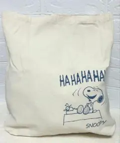 新品タグ付き〙PEANUTS スヌーピー トートバッグ 生成りのサムネイル