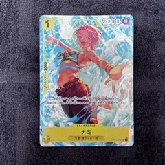 ナミ R OP15-108 プレミアムカードコレクション vol.6 - メルカリ