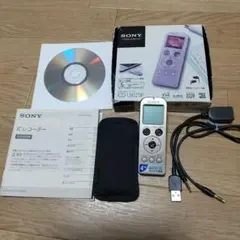 Skysensor5700様 リクエスト 3点 まとめ商品