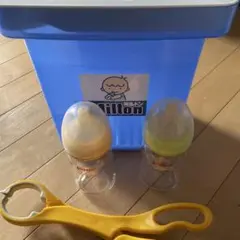 Milton 哺乳瓶2本セット 160ml