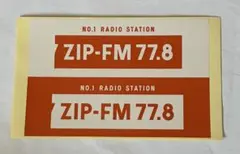 2026年最新】zip-fm ステッカーの人気アイテム - メルカリ