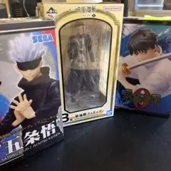 Item thumbnail for item 6cd401ca-6618-4fcf-b5da-f2ed9beaade7