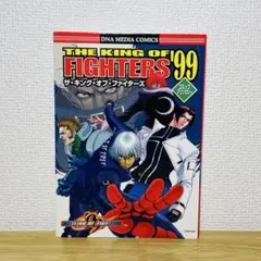 2026年最新】キングオブファイターズ アンソロジーの人気アイテム