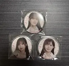 乃木坂46 四期生 与田祐希卒業コンサート 缶バッジ