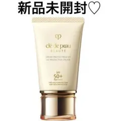 未開封♡ クレド クレーム UV n