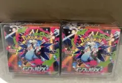 ステラミラクル　ナイトワンダラーBOX シュリンク付き　ポケセンオンライン産 ステラミラクル ナイトワンダラーBOX シュリンク付き ポケセン