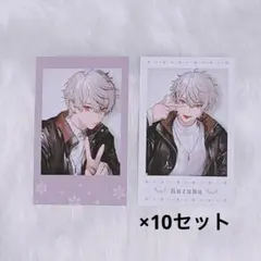 にじさんじ ウィンターデート2024 葛葉 チェキ