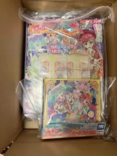 Item thumbnail for item a2a6c5bd-6785-453f-aa2a-7dcbe61971b4