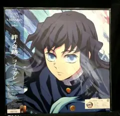 新品】鬼滅の刃 絆ノ奇跡 コイコガレ レコード 甘露寺蜜璃 Vinyl