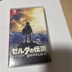 ゼルダ テレビゲーム