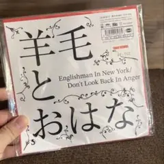 Item thumbnail for item 695047d5-7787-49fe-b573-b22719313ecb