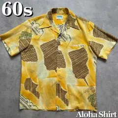 70s IOLANI ネイティブ柄プルオーバーアロハシャツ ハワイアンシャツ