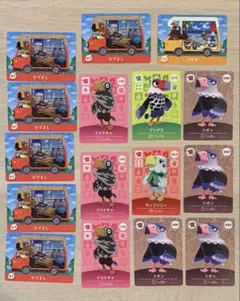 あつ森　アミーボカード　ワシ　まとめ売り