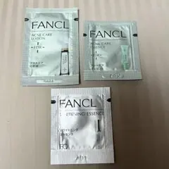 FANCL 化粧水スキンケアトライアルセット