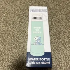最終値下げ！ スヌーピー コップ付きステンレス水筒！