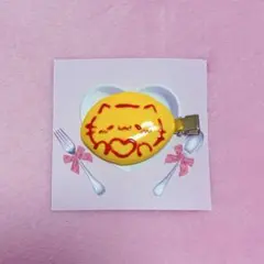 Item thumbnail for item 2d085430-bb68-42a2-b0d9-50441c334c8b