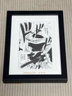 ジャンプショップ神保町限定 はたけカカシFRAME ART Mini ナルト