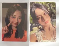 TWICE with you-th aladin 店舗特典 封入 トレカ ツウィ