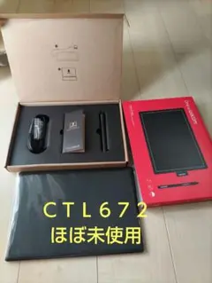 One by Wacom CTL-672　ワコム ペンタブレット 本体