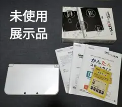 Item thumbnail for item ff904cf7-ce8d-40ab-a5ff-3e78141c0d24