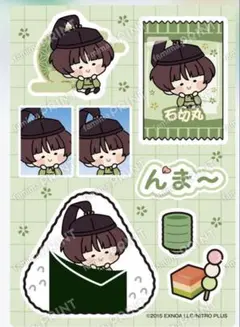 望月三月様 リクエスト 3点 まとめ商品