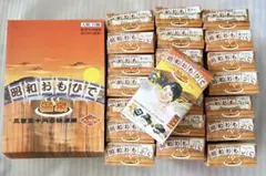 マルコメ カップ 料亭の味 みそ汁 6種 12箱ハヤシメシ2箱 合計14箱