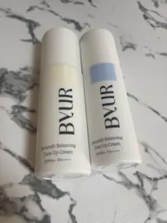 BYUR 化粧下地　バラ売り可