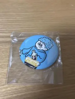 フィッシャーズオンラインくじマサイ缶バッジ