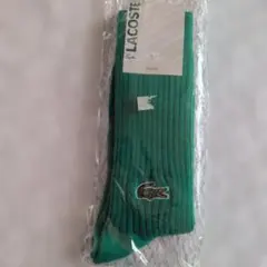 LACOSTE メンズ リブソックス グリーン
