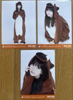 2026年最新】生写真 齋藤飛鳥の人気アイテム - メルカリ
