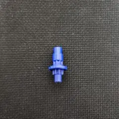 R (ラッシュ) ビット(正規品) ベイブレードX