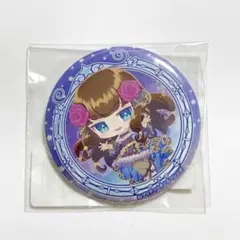 2025年最新】Webくじ あろまの人気アイテム - メルカリ